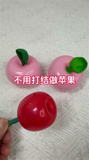 A nice apple made of balloon skin head, #Balloon Tutorial