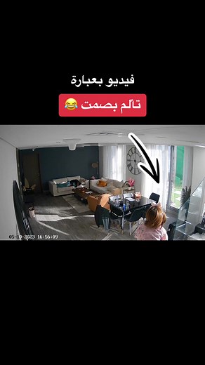 فيديوهات أنشأها Narins Beauty (@narins.beauty_) باستخدام original sound - Narins Beauty