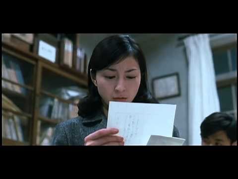 『ゼロの焦点』予告編 ビデックスJPで配信中！