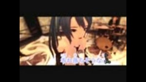 【ニコカラ】 glow （off vocal）【ＰＶ版】