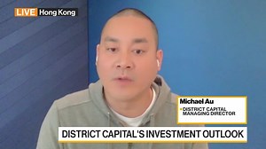 district-capital-s-au-on-top-investment-strategies-video