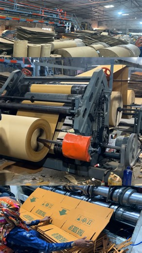 4.6M views · 16K reactions | How to make Cardboard inside the Factory Amazing technology , Amazing making video | Amazing Box | Facebook