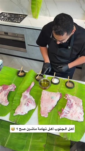 How To Make Steak In A Pan: Easy Recipe Guide