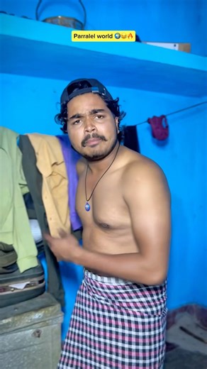 Parallel World Aur Sonu 😂🔥 #comedy #funnyvideo #shortsvideo