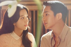 Controversial K-Drama Snowdrop Finally Has A US Release Date On Disney Plus - BGR