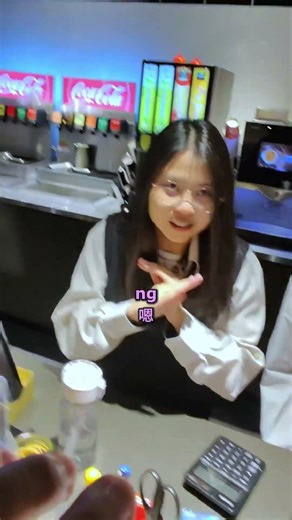 Practicing Chinese at the movies