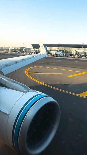 Spectacular Wing View - Kuwait Airways Flight KU675