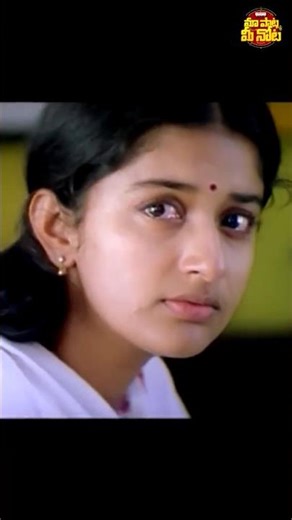 #OManasaOManasa #Bhadra #RaviTeja #MeeraJasmine #Dsp #Shorts #YTShorts #ShortsViral #TrendingVideo