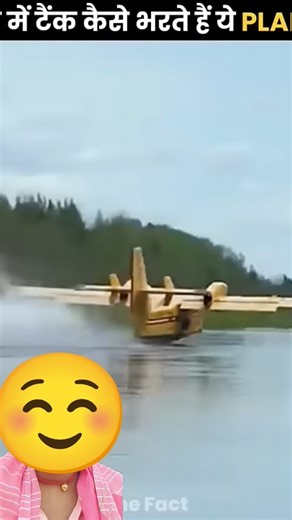 “Massive Firefighting Planes Refill 50,000 Liters in Just 10 Seconds – Here’s How!”#facts #shots