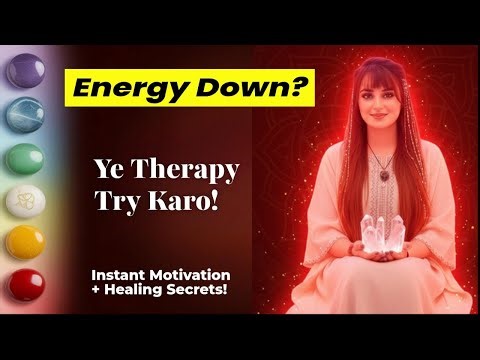 | Stress Relief | confidence kaise badhaye