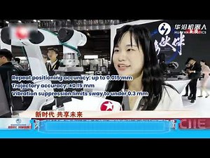 Huayan Robotics × Keyence: Vision Cobot Precision Redefined