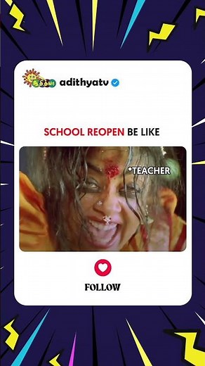 Laka laka laka laka 😂 #chandramukhi #jyothika #rajinikanth #adithyatv #shorts #moviememes