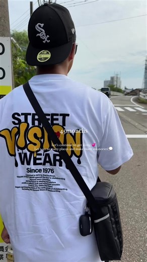 Long Distance Relationship Tips for High School Baseball Couple