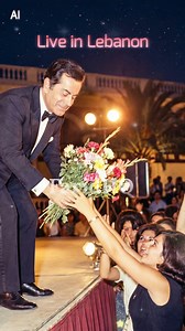 Farid El Atrache performed for his fans until the very end. Despite battling a severe heart condition, he pushed his physical endurance to the limit to be on stage just under four months before his passing. He didn't fade slowly into retirement. Instead, he dedicated his entire life to his art. It is a testament to his legacy that the songs and concerts from this final chapter are just as popular today as any other period of his career. #faridalatrash #faridelatrache #lebanon #فريد_الاطرش | Fari