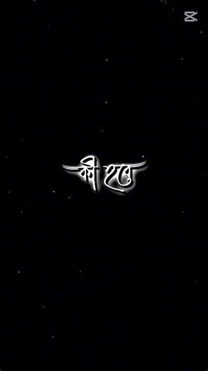 #samir #acuant #islamicvideo #yutubeshorts #‪@DSIslamicChannel‬