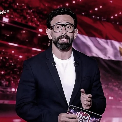 حسبي الله ونعم الوكيل 👎🏼🥺حكم ظالم.! #team_fav🏹🦅 #منتخب_مصر #حسام_حسن #كاس_العالم #fyyyyyyyyyyyyyyyy