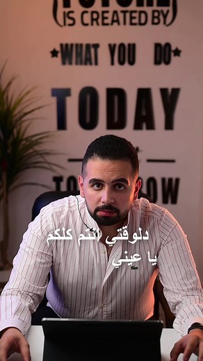 Manage your study schedule🧑‍🏫 Biology igcse November students,its time to set a study timetable! ⏱️ Don’t worry we have your back! Start prioritizing your topics as we mentioned and the process will get easier by time. #igcse #egyptigcse #goviral #Egyptianfyp #fyp #igcsestudentsupport #igcse_past_papers #igcse_egypt #egyptian_tik_tok #zeiad_nassef #igcseexams #igcse2023 #igcsestudents #igcsebiology #the_antiexaminer #zeiad_nassef