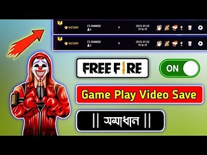 Free fire replay video ki vabe save korbo || free fire game play save ki vabe kore || tech tutorial