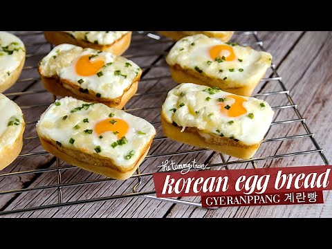 Korean Egg Bread - Gyeranppang 계란빵~ just like in the streets of Seoul! | The Tummy Train