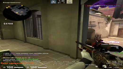 CS:GO Demo Watch Recommendations | Kill with AWP | DEKO