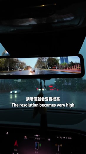 Digital vs Traditional Rearview Mirror: What’s the Real Difference?