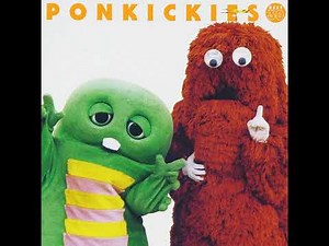 ポンキッキーズ・ベスト30 (Ponkickies Best 30)