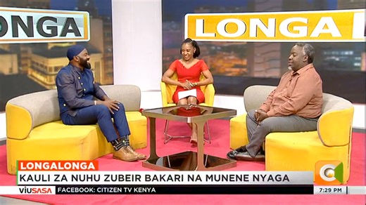 Longa Longa: Uchanganuzi wa msamiati wa lugha ya Kiswahili Kauli za Nuhu Zubeir Bakari na Munene Nyaga #CitizenNipashe | Citizen TV Kenya