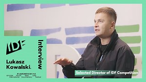 IDF Interview | Lukasz Kowalski: "Infiltrating" a Pawn Shop This super darkly humorous documentary is full of unique characters. In Poland's largest pawn shop, you can find everything from second-hand toasters to DVD players. Repost from #westlakeidf #filmfestival #filmmaking #directorinterview #documentary #documentaryfilmmaking | China Academy of Art | Facebook