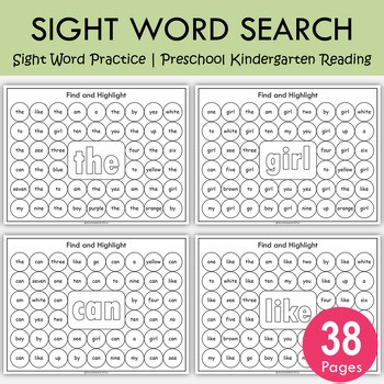 Sight Word Search Worksheets | Dab & Color Reading Practice, T-368