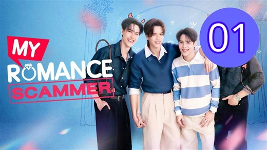 y Romance Scammer Episode 1 Engsub