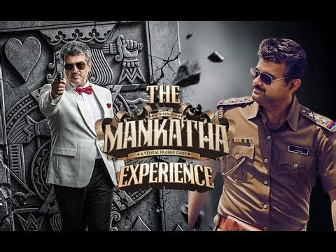 The Mankatha Experience | Mankatha Re-Release | Ajith Kumar | Yuvan | Venkat Prabhu | KaKis Talkies