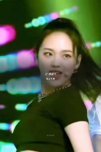 最初のリオちゃんのパート好きすぎる #NiziU #ICY #ITZY #虹プロ #歌詞動画 #和訳 #おすすめ #バズれ