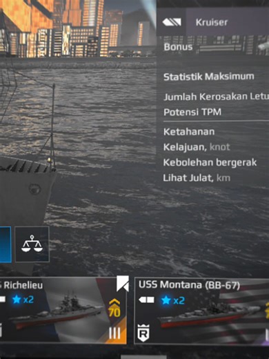 hms Rodney? 😱🗿#modernwarships #modernwarshipofficial #hmsrodney