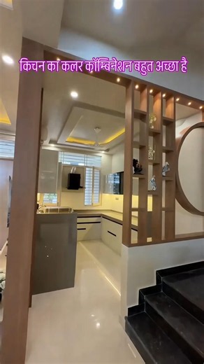 This Kitchen Color Combination Looks Absolutely Perfect 😍✨
