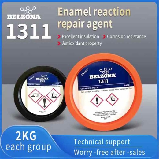 Belzona 1311(ceramic R-metal) Two-component Epoxy Repair Composite