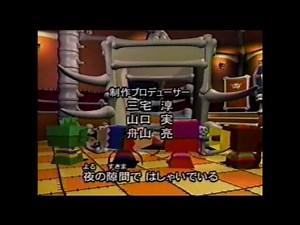 Midnight Horror School Opening 1 -ミッドナイトホラースクール OP 1- - Midnight Horror School