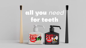 Toothpaste & Toothbrush 3D Product Animation by VIDEOMENTOR