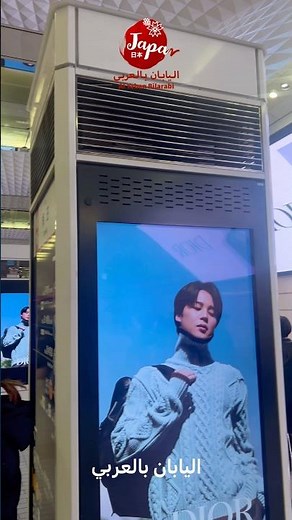 Japan without comment 15 اليابان بدون تعليق 😐 ١٥