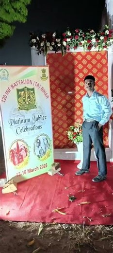 75 th ta battalion reception party