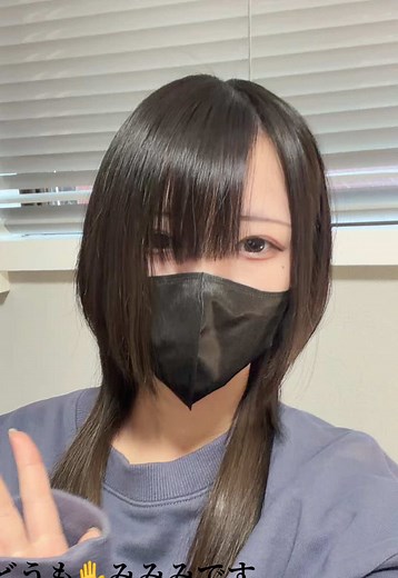 ウルフカットのスタイルと髪型決定法