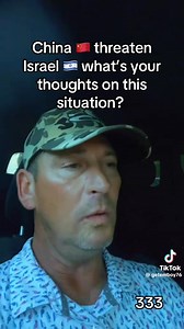 3.5K views · 22 reactions | What have been saying. China has been buying secrets from Israel. Why, because we have been supporting Israel while the rest of the world has major beef. Now that we have step aside. Accountability for their actions is coming, hopefully.... | Rustin Provance | Facebook