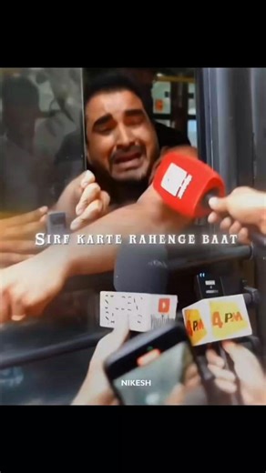 Enterance exam reality #enteranceexam #exam #trending #viral #contentcreator #shorts