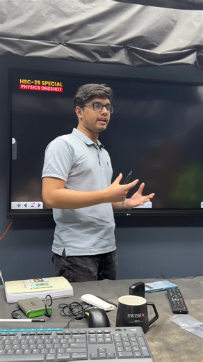 New gem stone of physics loading! এই ছেলেটা অনলাইনে ঠিকমত সময় দিলে দ্রুতই ফিজিক্সে বাচ্চাদের জন্য কার্যকারী হবে। জুনিয়র টিচাররা উঠে না আসলে এডটেক আগাবে না। আশফাক ভাইয়া HSC-25 ফিজিক্স One shot ক্লাস নিবে তোমাদের। | Battles of Biology