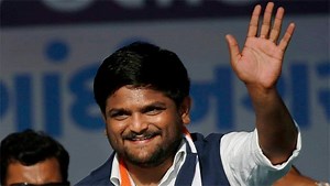 Breaking news: ಗುಜರಾತ್ ಕಾಂಗ್ರೆಸ್‌ಗೆ ಗುಡ್ ಬೈ ಹೇಳಿದ  ಹಾರ್ದಿಕ್ ಪಟೇಲ್