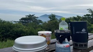 【宝篋山｜登山・ハイキング】茨城県つくば市にある宝篋山の見どころや登山コース、おすすめスポットを紹介！　登山初心者必見です！