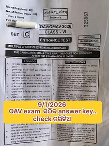 OAV entrance answer key || oav exam 2026 #shorts #viral #trending