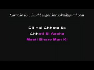Dil Hai Chhota Sa Chhoti Si Aasha - Karaoke - Roja (1992) - Minmini