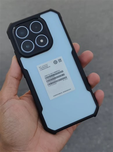 Stylish Protection for Xiaomi 17: Xundd Cover Review