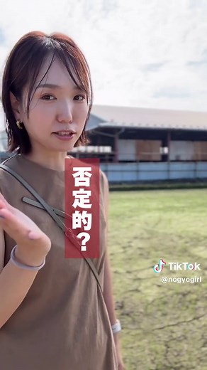 スマート農業の進化：ドローンによる効率的な田植え
