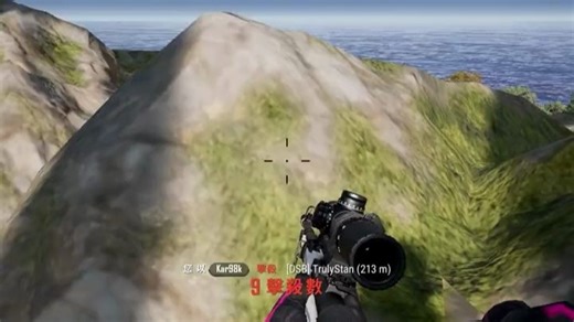 【pubg】最新罗技鼠标宏lua文件 自瞄，全鼠标通用压枪宏！